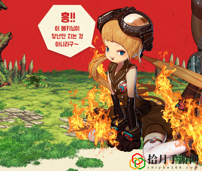 dnf韩服110级版本(dnf韩服活动奖励内容)