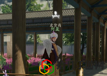 百科讲堂赵王府答案是什么 时刻关注游戏内的公告和新闻