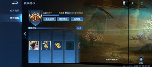 v8升到v10要多少钱 游戏内时间管理术