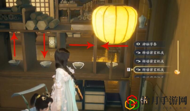 手游赵王府在哪里 商店系统装备提升指南