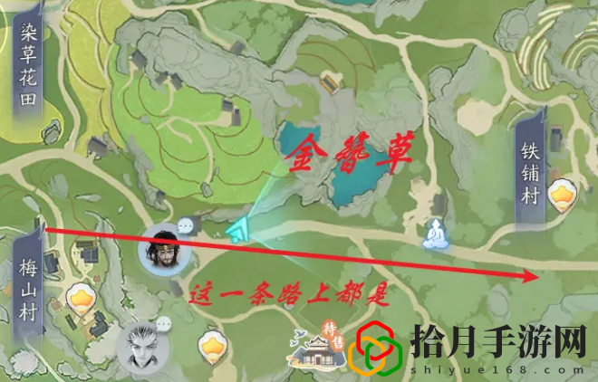 手游二境界突破攻略 游戏内新手快速成长指南