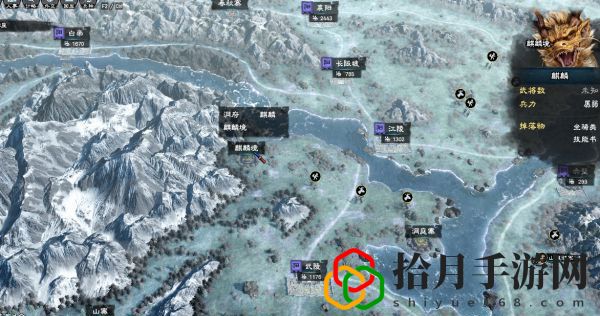 三国群英传8五神兽在什么位置