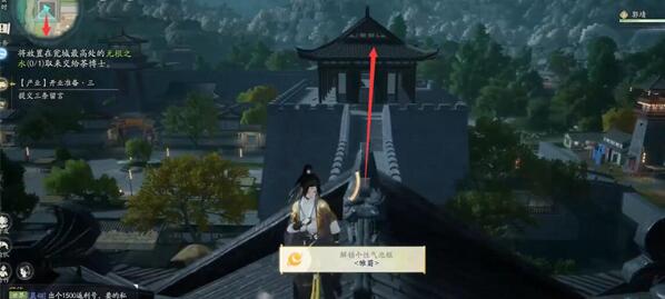 无根之水怎么获取 高效利用游戏机制取得更多优势