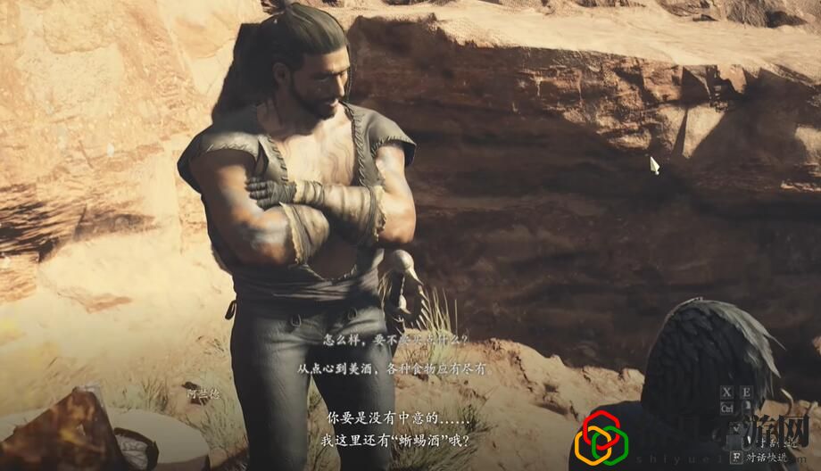 龙选者职业怎么解锁 游戏表现更出色