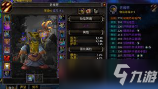 定位及玩法心得介绍(魔兽世界90毁灭术大秘境攻略怎么玩)