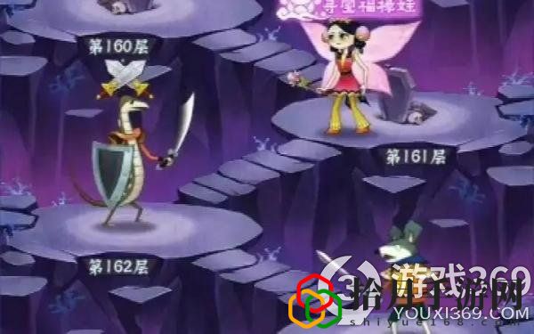 葫芦兄弟七子降妖家族攻略(家族玩法介绍)