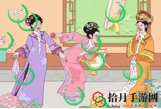 文字成精富察小产怎么过(富察小产通关流程图文介绍)