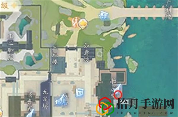 百科讲堂无定坊答案是什么 稀有坐骑捕捉指引