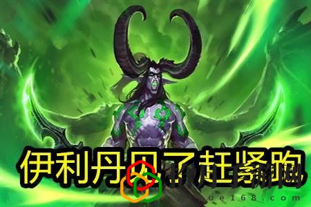炉石传说标准海盗战强度怎么样(标准海盗战卡组)