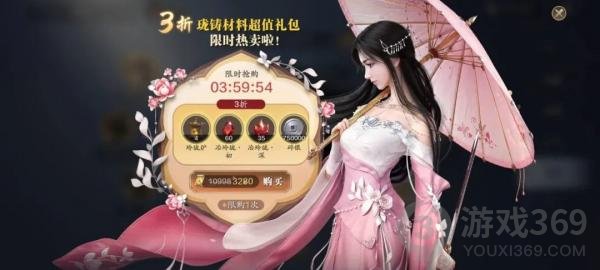 天涯明月刀手游功力提升攻略(天刀手游116级能提升多少功力)