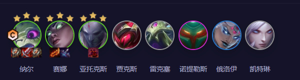 s11赛季拼多多纳尔阵容玩法攻略 硬件配置提升游戏体验建议