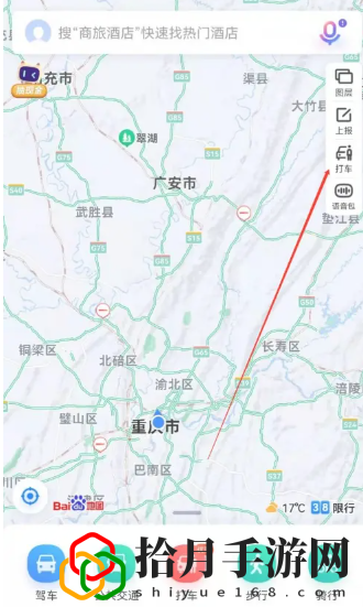 打车怎么付费 角色培养全方案