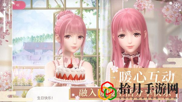 闪耀暖暖一笔连成线画法技巧 夏日大作战网页活动攻略大全