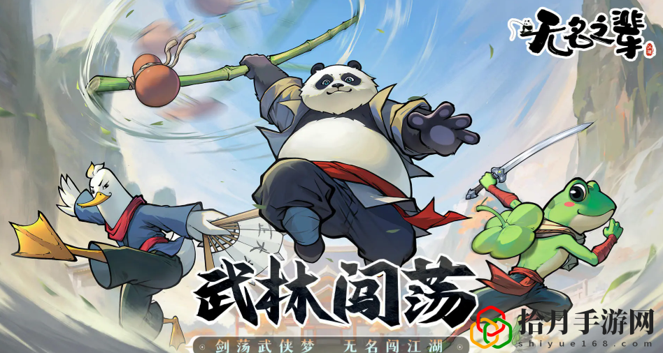 兑换码 攻略教你熟练
