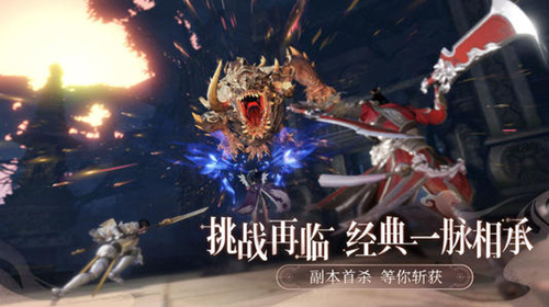 天谕手游云锦宝箱在哪