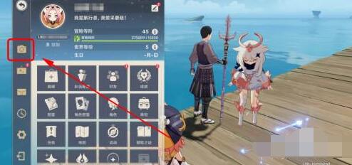 拍照怎么隐藏角色 角色发展全技巧分析