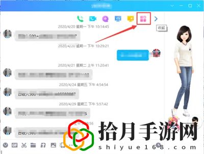 怎么拉黑名单 活动期间的奖励最大化攻略