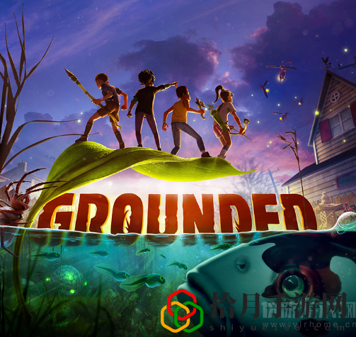 steam上禁闭求生价格(Grounded价格及玩法介绍)