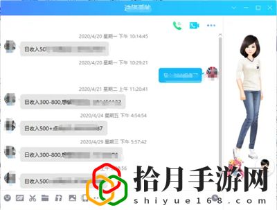 怎么拉黑名单 活动期间的奖励最大化攻略