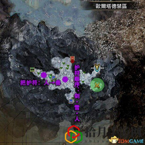 刀剑神域虚空幻界教程怎么过(刀剑神域虚空幻界雪原玩法技巧)