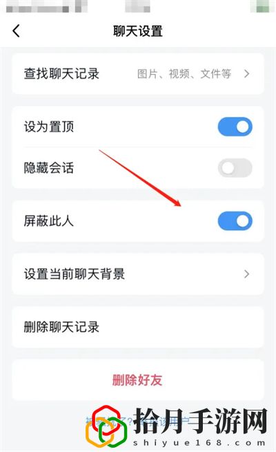 怎么拉黑名单 活动期间的奖励最大化攻略