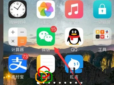 2022王者荣耀人脸识别怎么解除 王者荣耀2022人脸识别最新解除方法