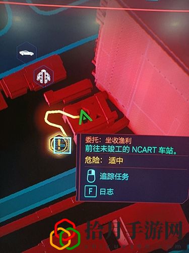 赛博朋克2077大猩猩手臂插件在哪
