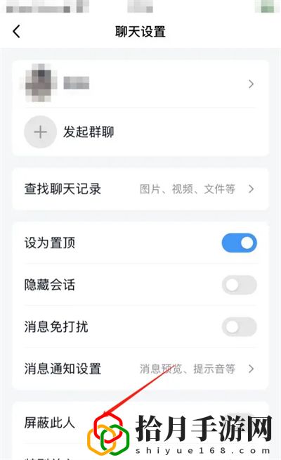 怎么拉黑名单 活动期间的奖励最大化攻略