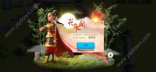 万国觉醒飞堡战术攻略(飞堡战术玩法技巧)