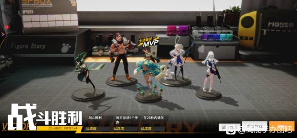 高能手办团皇后黑桃噩梦怎么玩