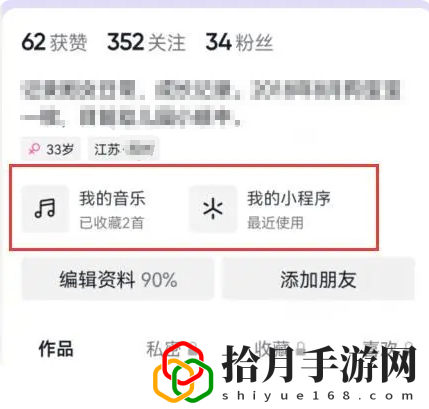 商城怎么关闭 战斗风格选择与流派特点分析