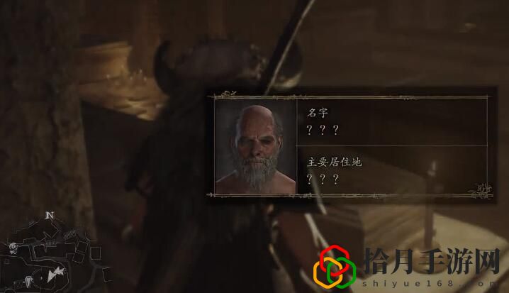 怎么复活npc 地图导航与路径优化攻略