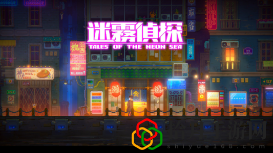 迷雾侦探彩蛋一览 全章节彩蛋位置大全