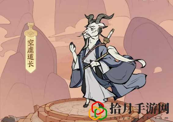 暴击流搭配攻略 攻略教你收集