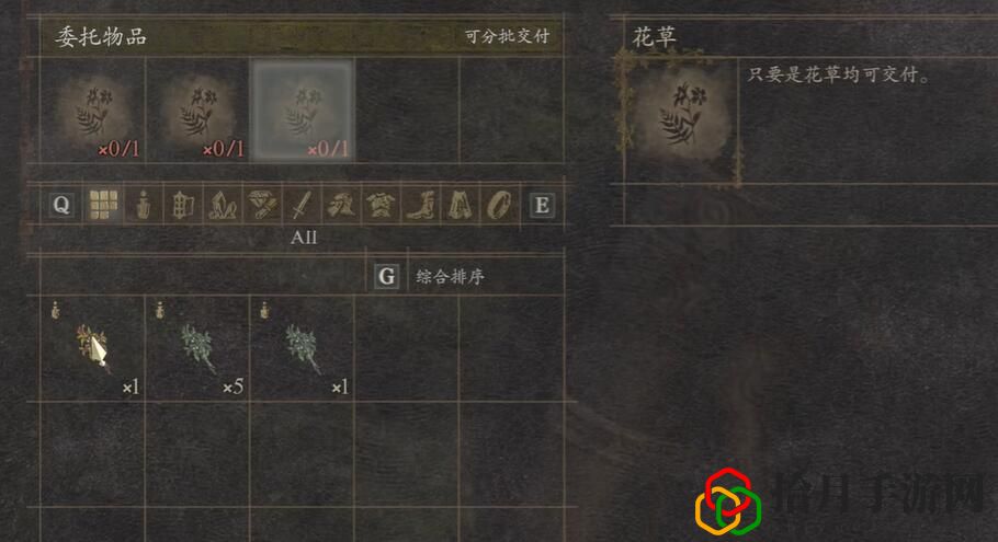 魔弓手职业怎么解锁 剧情深度解读与角色成长轨迹