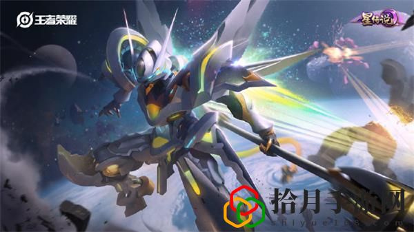 王者荣耀孙悟空零号雷霆皮肤帅吗 孙悟空零号雷霆皮肤价格是多少