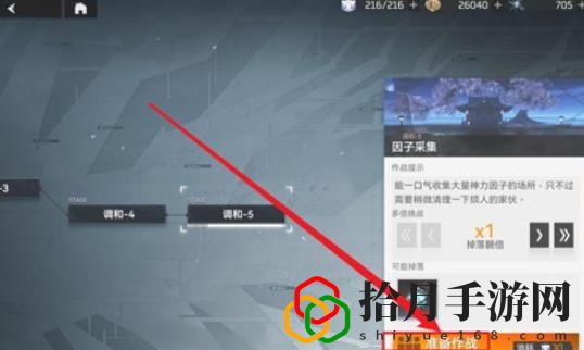 让AI自动战斗方法 战斗操作优化与实战体验提升