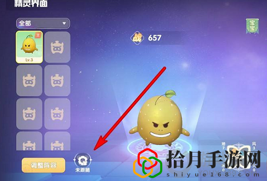 摩尔庄园手游勇气勋章怎么获得(绿色勇气勋章获取攻略)