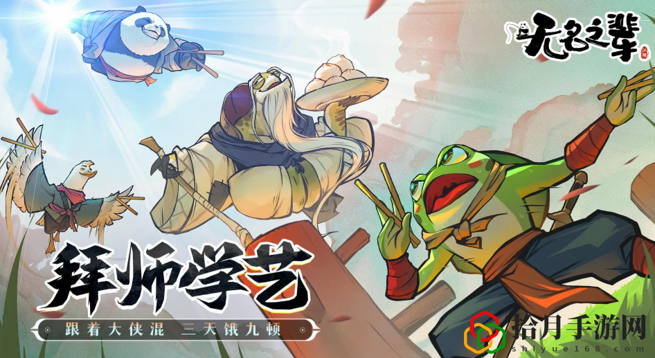 兑换码 攻略教你熟练