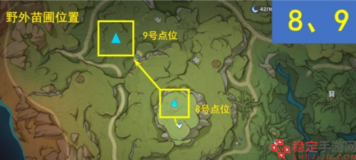 原神12个桓斯弥利底位置在哪(12个桓斯弥利底位置一览)