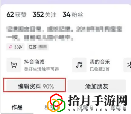 商城怎么关闭 战斗风格选择与流派特点分析