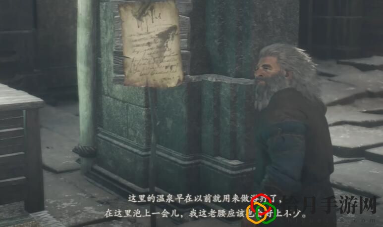魔弓手职业怎么解锁 剧情深度解读与角色成长轨迹