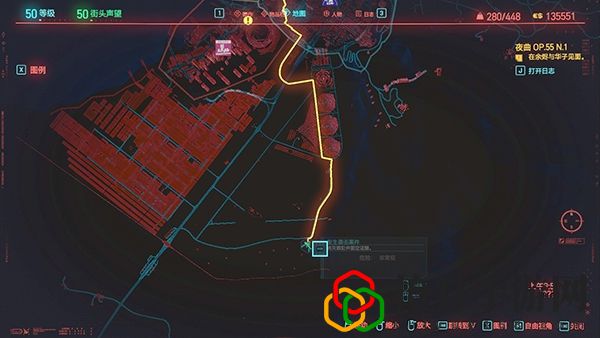 赛博朋克2077史诗电磁手雷在哪