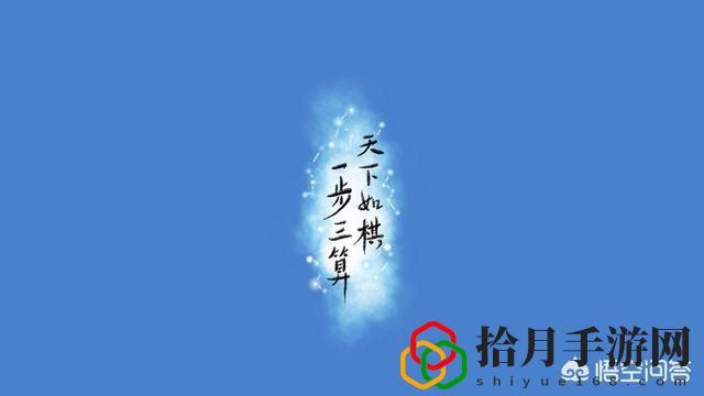 三国战争最强王者阵容(王者荣耀三国排位最强阵容)