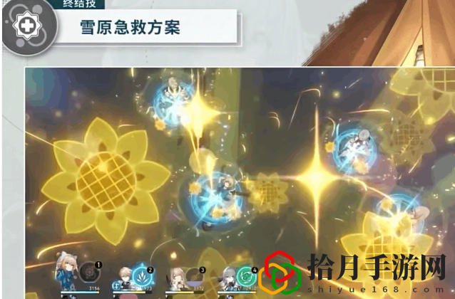 玲可技能介绍 游戏界面设置与个性化调整