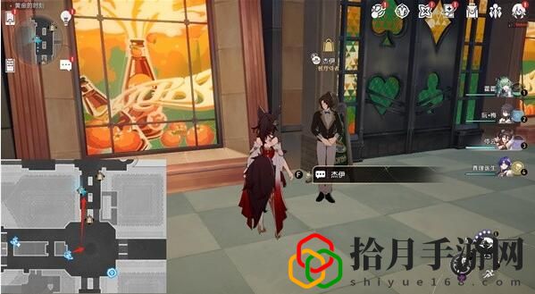 梦境护照白日梦贴纸全收集攻略 实用游戏设置优化建议