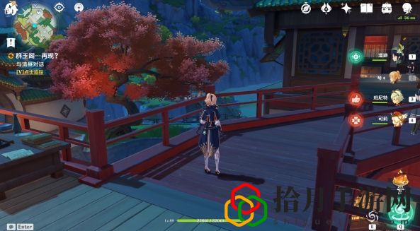 原神璃月群玉阁再现任务怎么触发