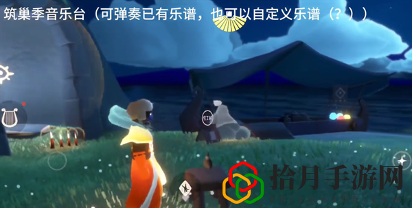 筑巢季有哪些兑换物 保持最佳状态