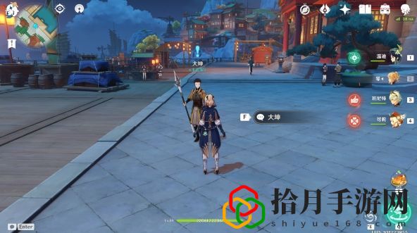 原神璃月群玉阁再现任务怎么触发
