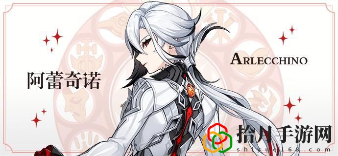 仆人介绍 如何减少敌人造成的伤害